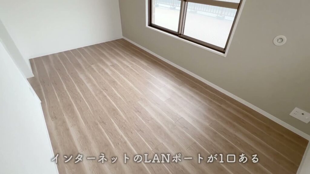 3LDK+αの床と窓