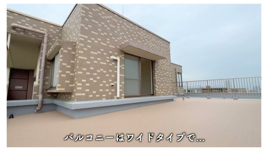 3LDK+αの建物の壁