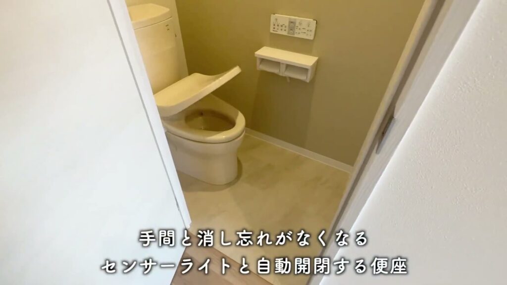 3LDK+αのトイレ