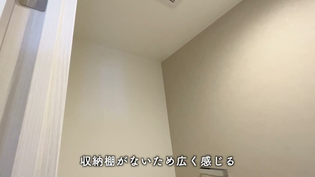 3LDK+αのトイレの壁