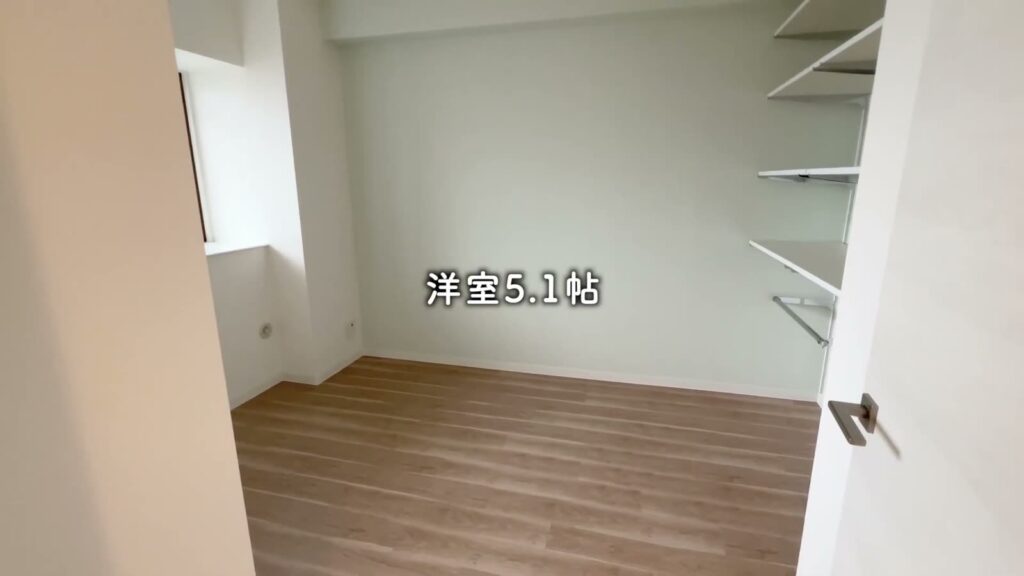 3LDK+αの洋室5.1帖