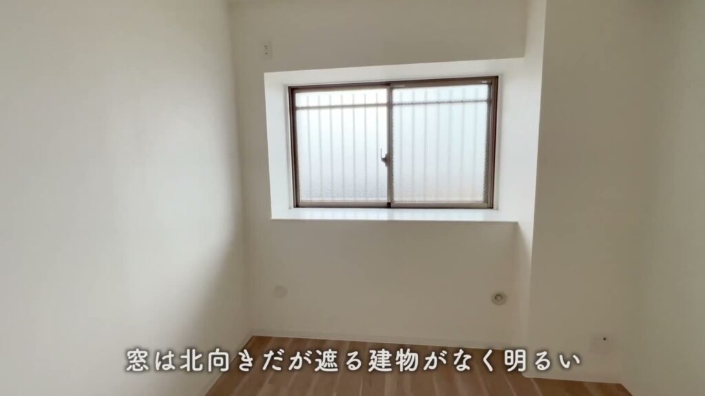 3LDK+αの窓
