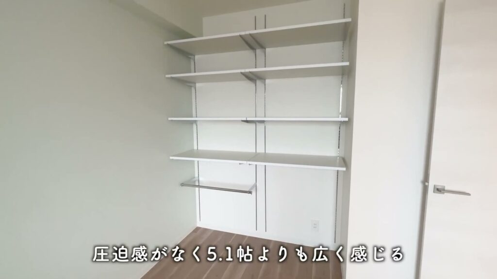 3LDK+αの可動棚