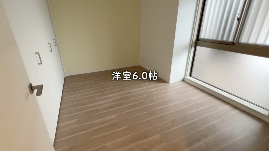 3LDK+αの洋室6.0帖
