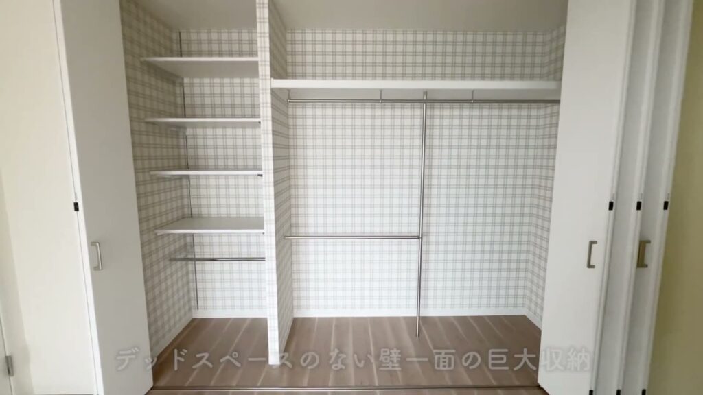 3LDK+αの収納の中