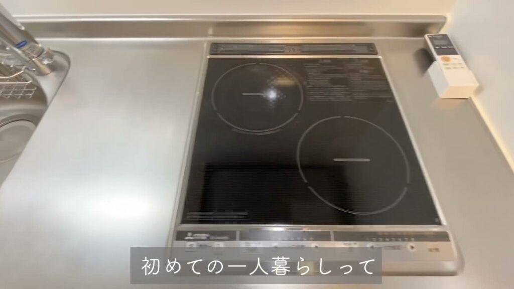 広島県の1R賃貸アパート 1RのIHコンロ