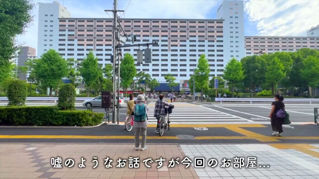 高島平団地 2DKの高島平駅前