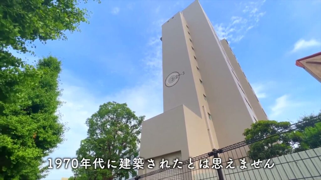 高島平団地 2DKの高層棟