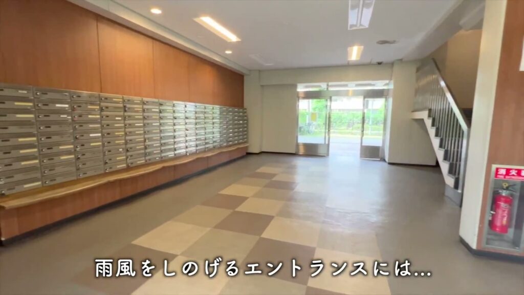高島平団地 2DKのエントランス