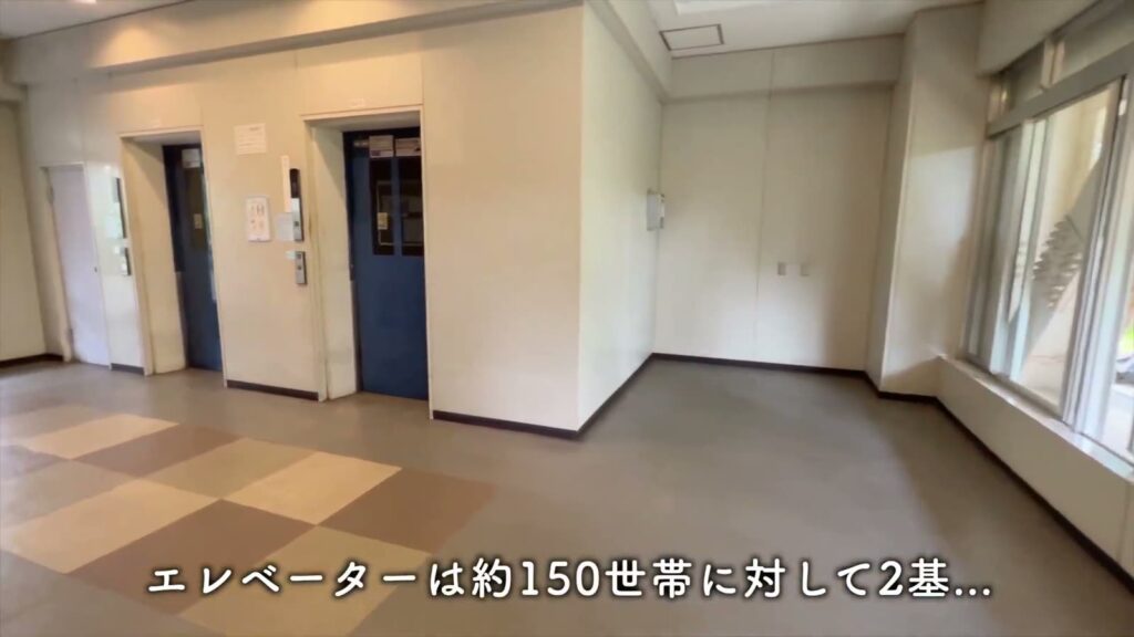 高島平団地 2DKのエレベーター