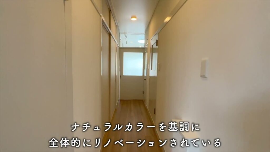 高島平団地 2DKの室内の廊下