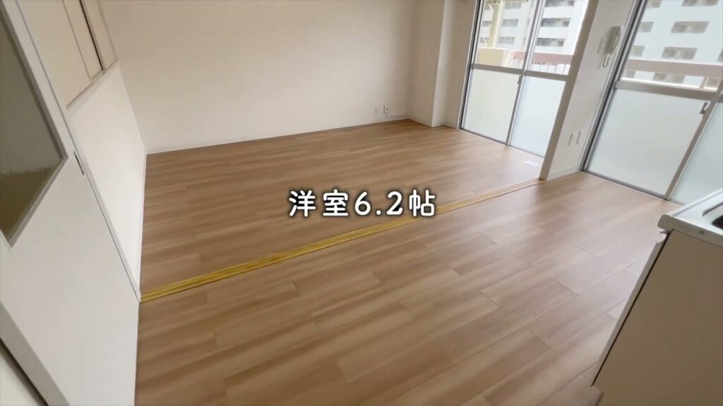 高島平団地 2DKの洋室6.2帖