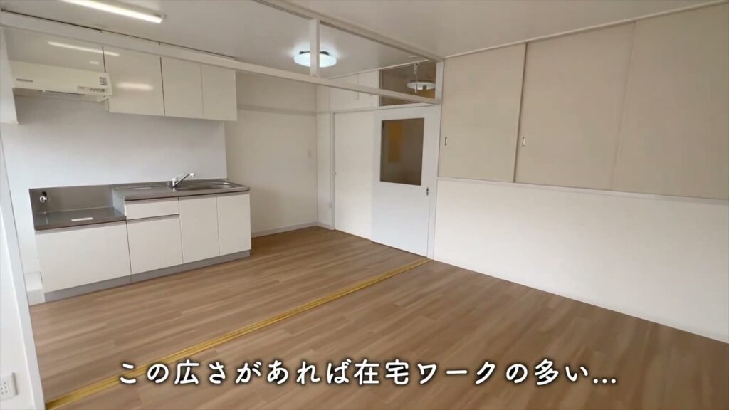 高島平団地 2DKのキッチン側の壁面