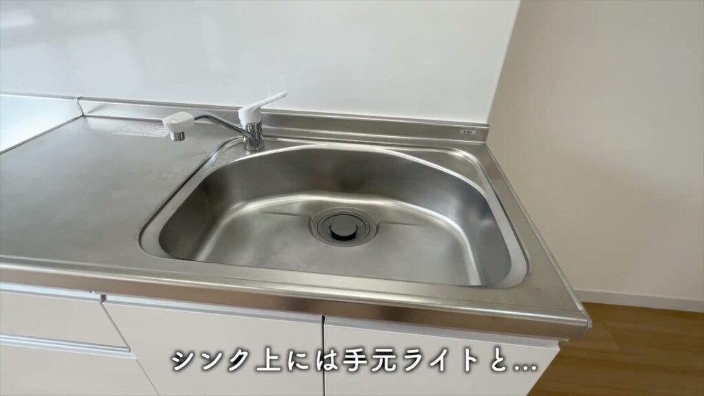 高島平団地 2DKのシンクまわり