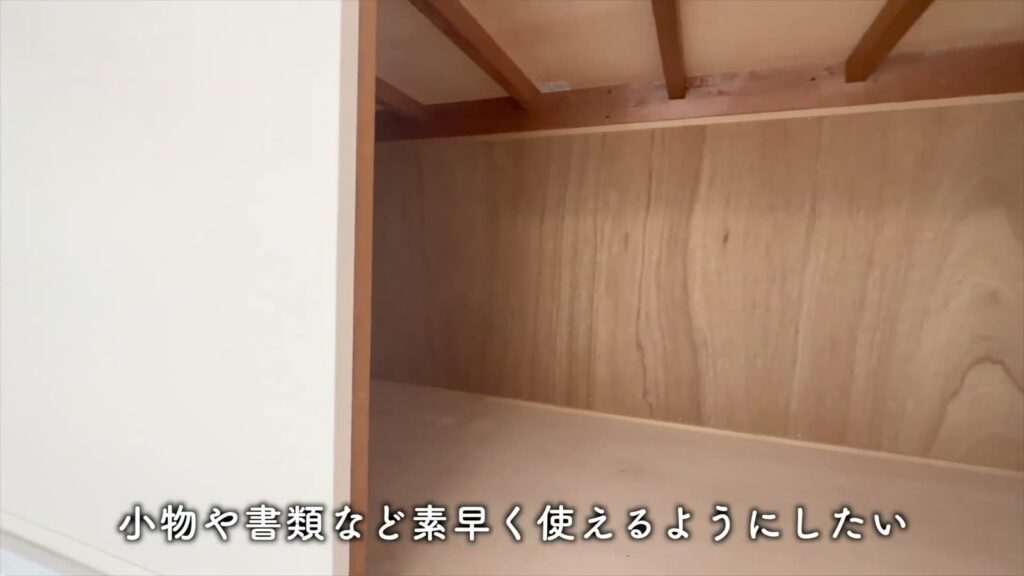高島平団地 2DKの収納の奥