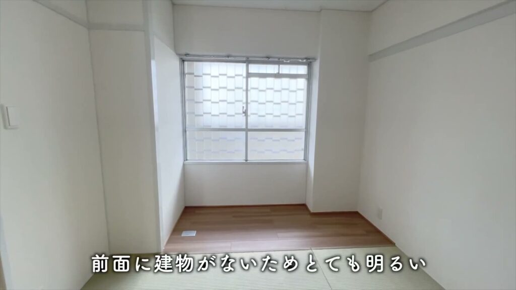 高島平団地 2DKの和室4.5帖