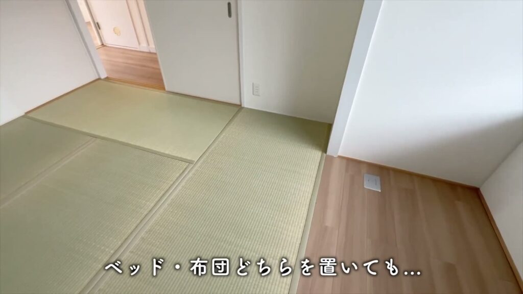 高島平団地 2DKの畳と床板
