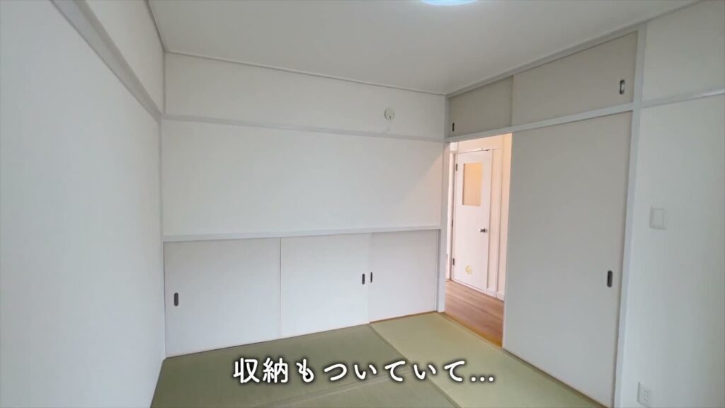 高島平団地 2DKの和室の収納