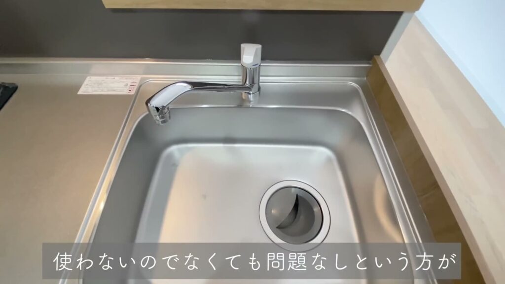 広島県の1LDK 1LDKのシンク