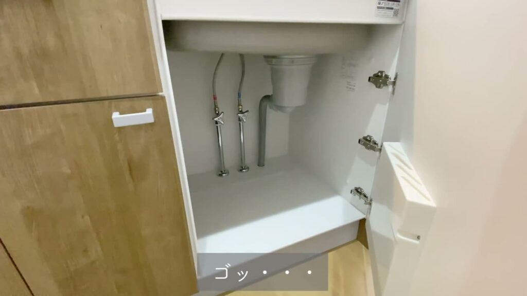 広島県の1LDK 1LDKのシンク下