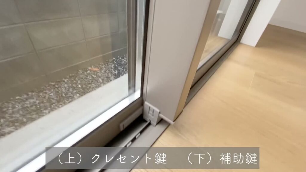 広島県の1LDK 1LDKの窓のサッシ