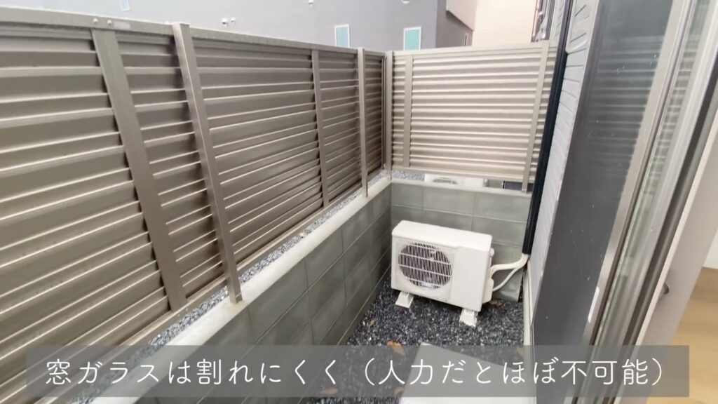 広島県の1LDK 1LDKのテラス