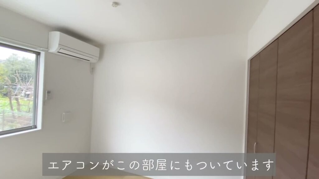 広島県の1LDK 1LDKの洋室4帖