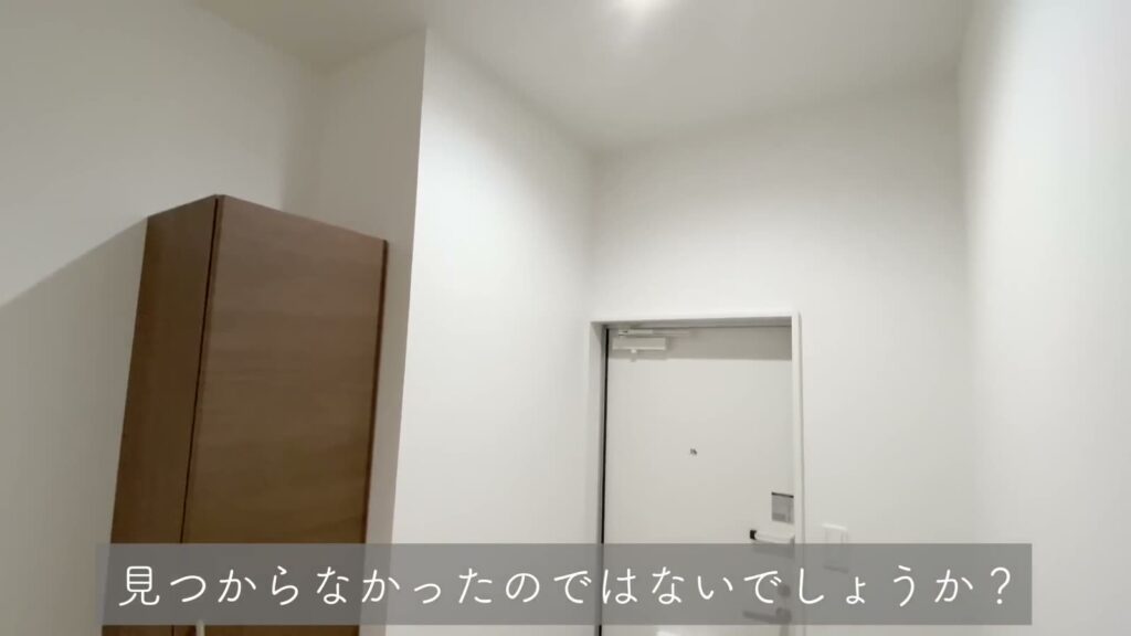 広島県の1LDK 1LDKの玄関