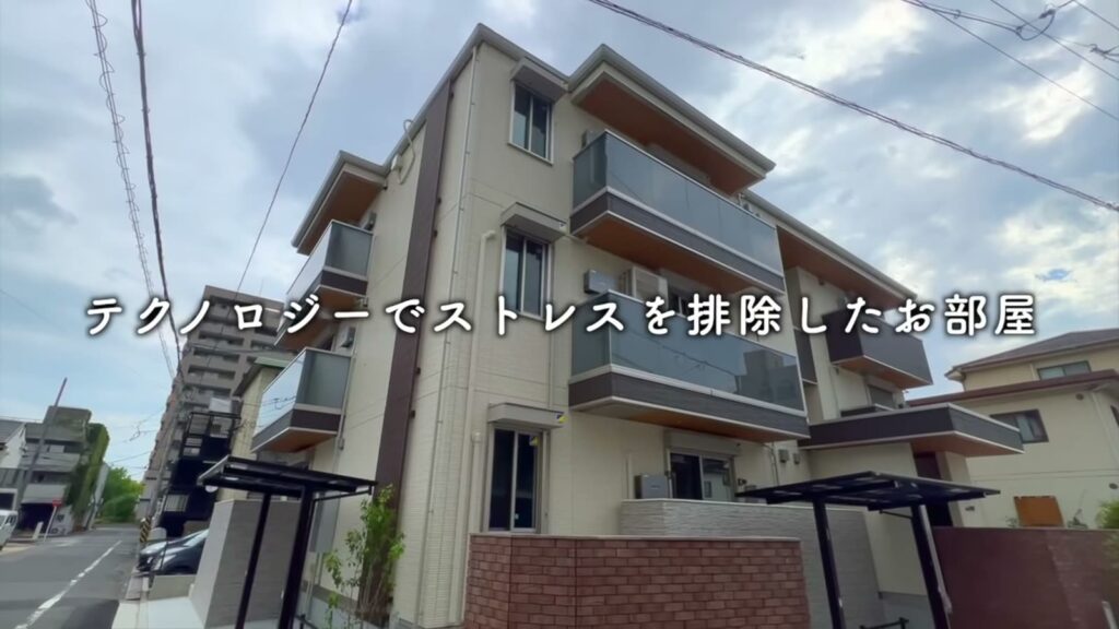1LDKの外観
