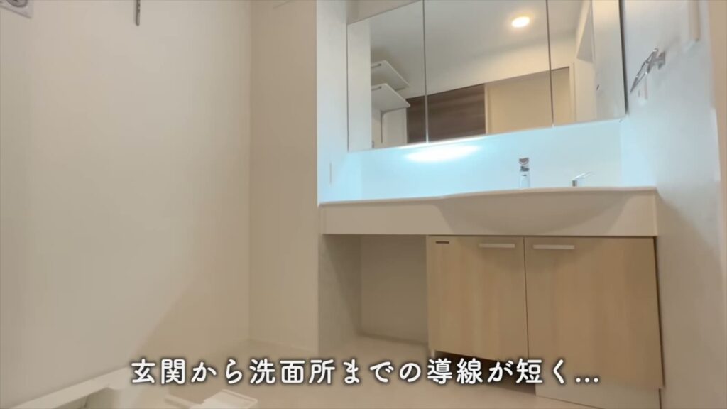 1LDKの洗面室