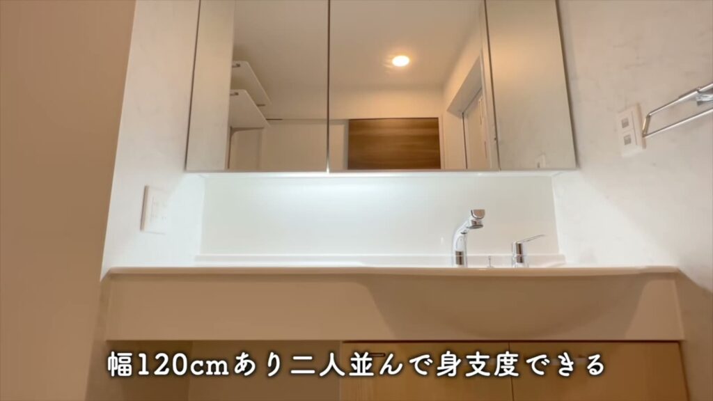 1LDKの洗面台