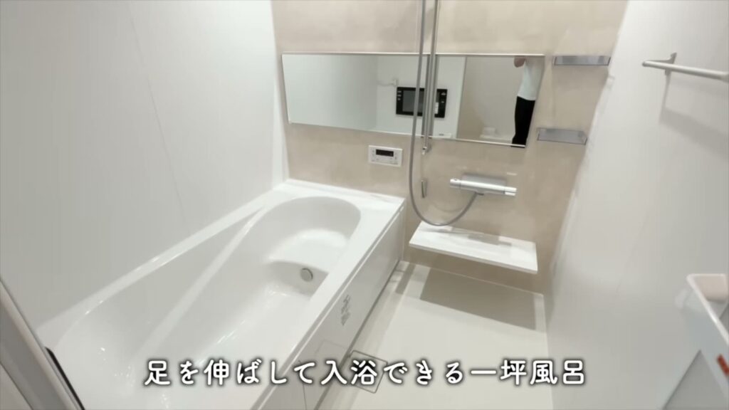 1LDKの浴室
