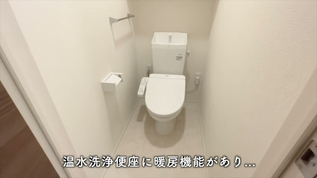 1LDKのトイレ