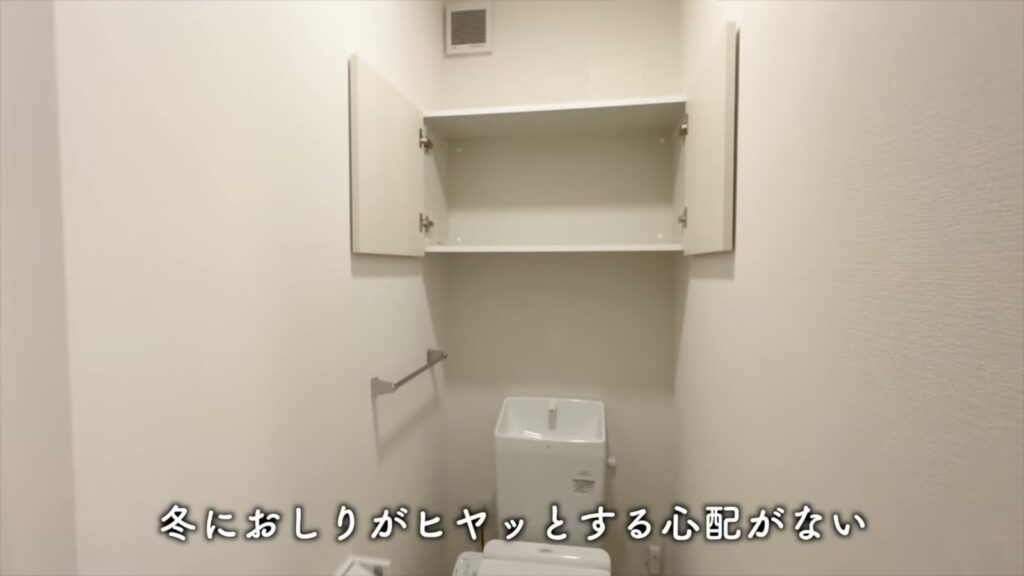 1LDKの吊り戸棚の中