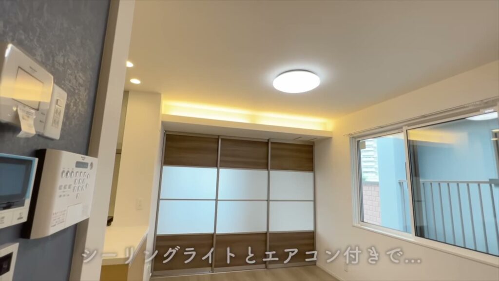 1LDKのLDKの照明