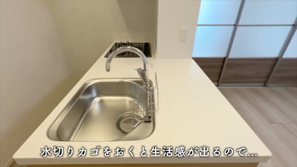 1LDKのシンク