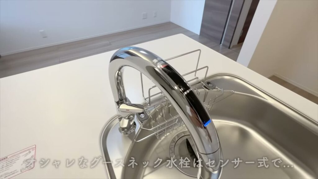 1LDKのセンサー水栓