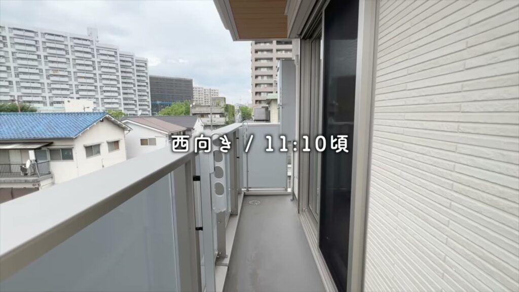 1LDKのバルコニー