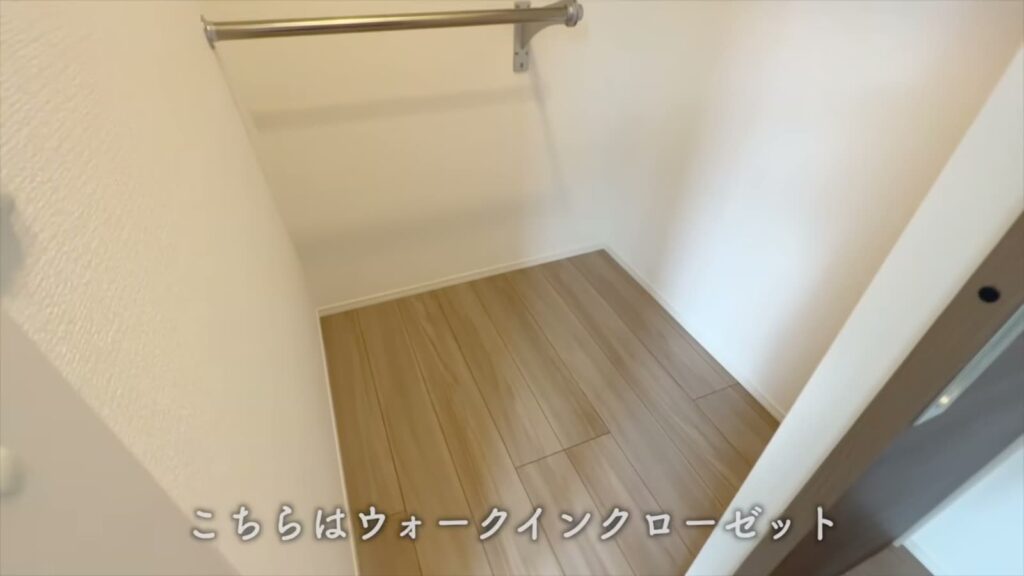 1LDKのウォークインクローゼット