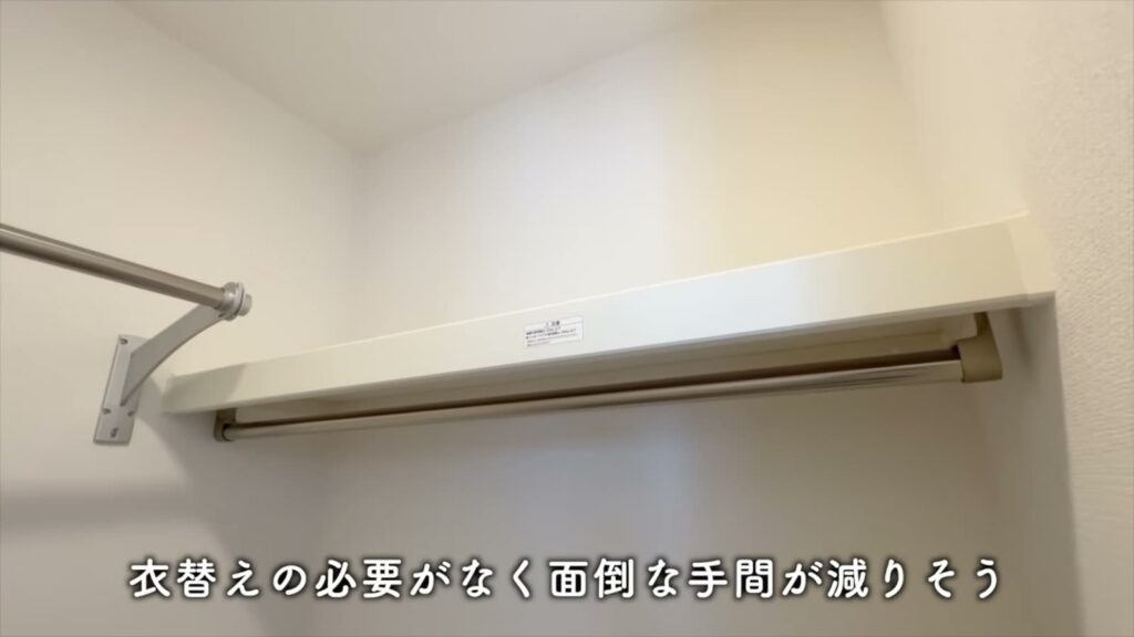 1LDKの棚