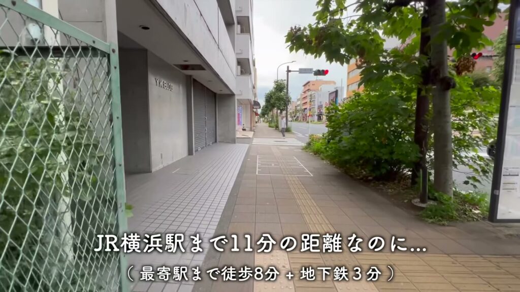 TAPETUM横濱 1Kの駅からの道