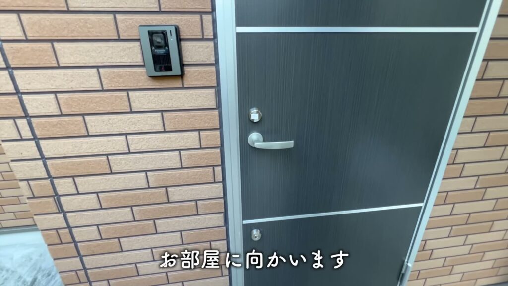TAPETUM横濱 1Kの玄関ドア