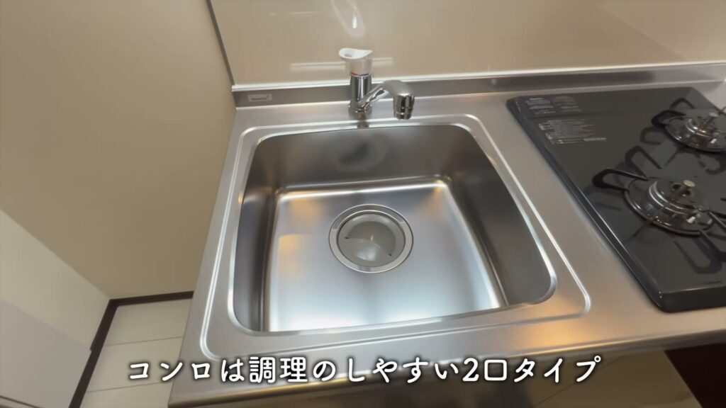 TAPETUM横濱 1Kのコンロとシンク