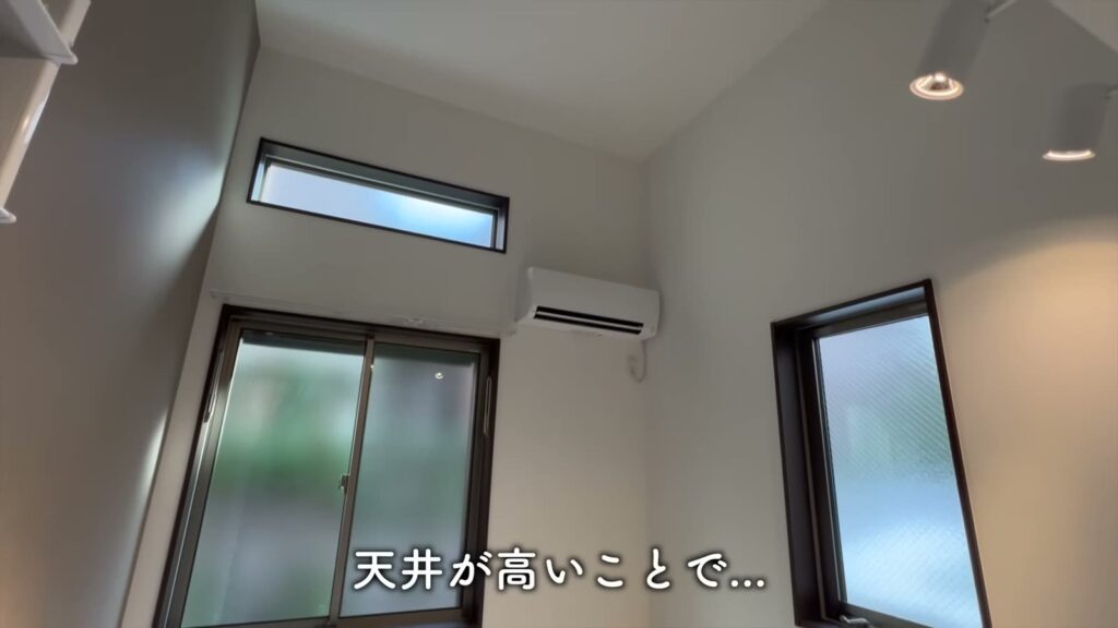 TAPETUM横濱 1Kの高窓