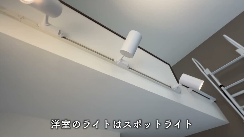 TAPETUM横濱 1Kのスポットライト