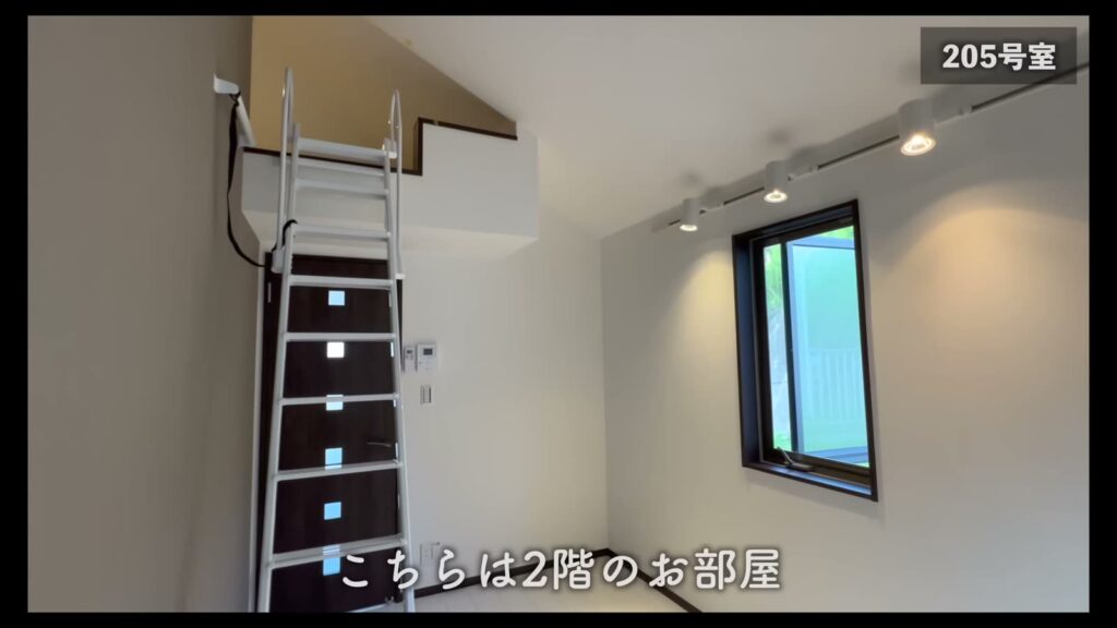 TAPETUM横濱 1Kの205号室