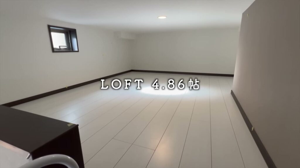 TAPETUM横濱 1Kのロフト