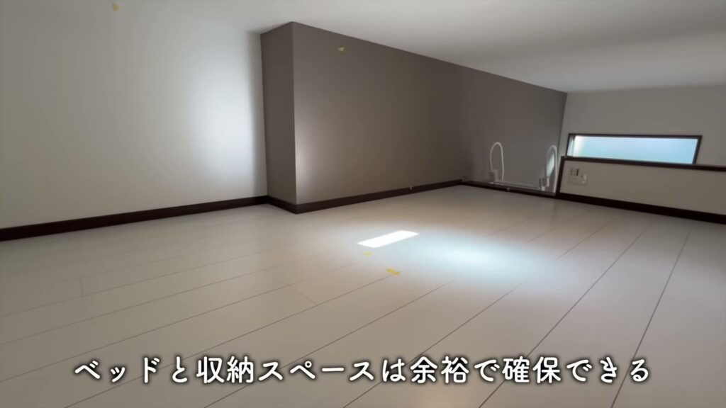 TAPETUM横濱 1Kのロフトの広さ