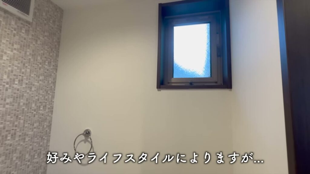 TAPETUM横濱 1Kの窓