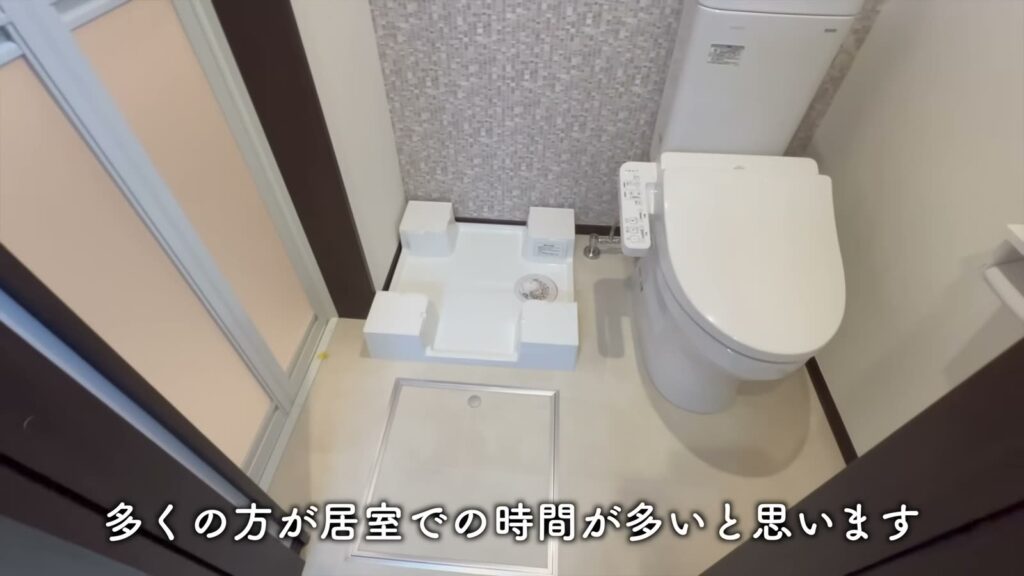 TAPETUM横濱 1Kの洗濯機置き場